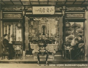 Early picture of the New York Buddhist Church. Founder Hozen Seki is on the right. Photo from Buddhadharma